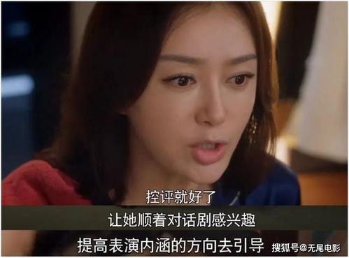 娱乐吃瓜大结局是什么,真相大白，悬念揭晓！